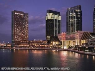 FOUR SEASONS HOTEL ABU DHABI AT AL MARYAH ISLAND