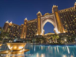 ONE & ONLY ATLANTIS THE PALM