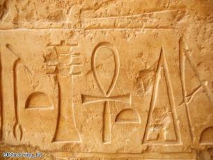 croix de vie Egypte Anoukis l'ankh