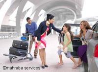 Arrival-Departure Mahraba - 910x673.jpg