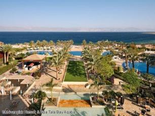 Mövenpick Resort & Spa Tala Bay Aqaba extérieur