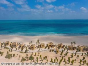 Anantara Sir Bani Yas Island Al Yamm Beach Villa Resort v.jpg