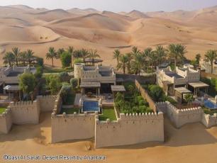 Qasr Al Sarab Desert Resort by Anantara extérieur v.jpg
