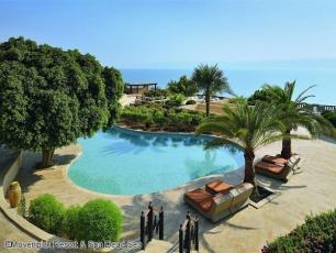 Mövenpick Resort & Spa Dead Sea - extérieur